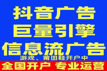 SEM广告的秘密武器：精准定向与优化策略